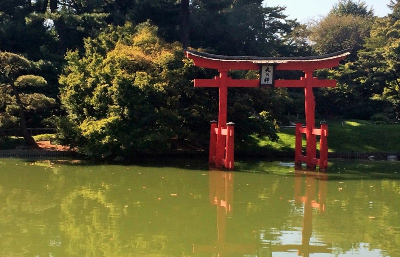 100 Japanese Gardens